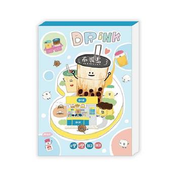 哩哩扣扣64K便條本(飲料店)