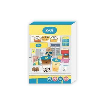 哩哩扣扣128K便條本(飲料店)