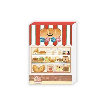 哩哩扣扣128K便條本(麵包坊)