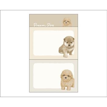 雙色便利貼(夢幻狗)