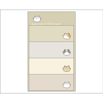 長方80入便利貼(星星貓卡其)