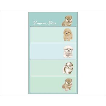 長方80入便利貼(夢幻狗)
