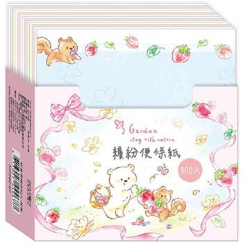 彩盒便條300入-草莓
