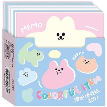 彩盒便條300入-彩趣