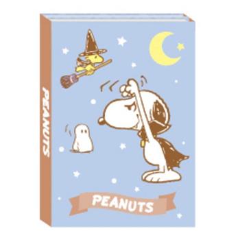 史努比多摺便條紙-吸血鬼