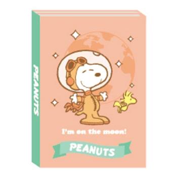 史努比多摺便條紙-太空人