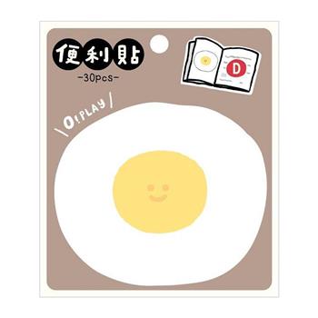 小呸角-造型便利貼(荷包君)