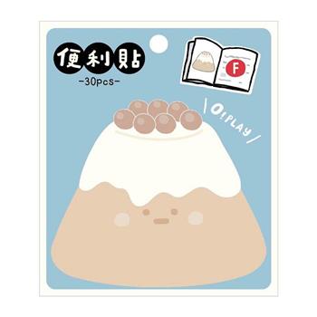 小呸角-造型便利貼(珍奶蛋糕君)