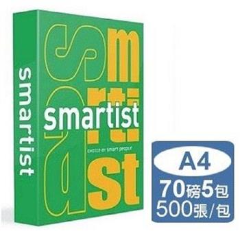 SMARTIST 70G A4影印紙【金石堂、博客來熱銷】