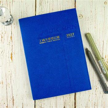 2027-25K線裝支票登記簿-藍