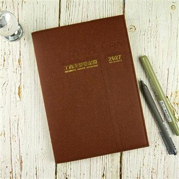 2027-25K線裝支票登記簿-咖