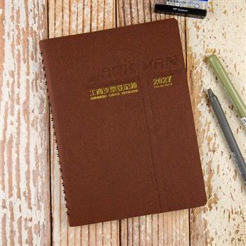 2027-25K活頁支票登記簿-咖