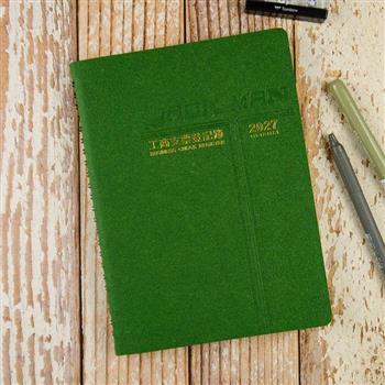 2027-25K活頁支票登記簿-綠