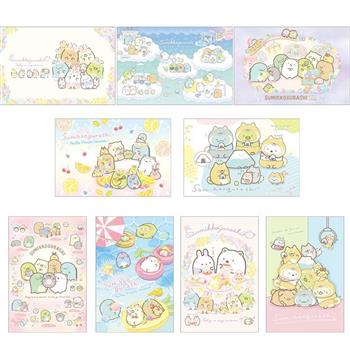 角落小夥伴彩盒名片卡F(9版)