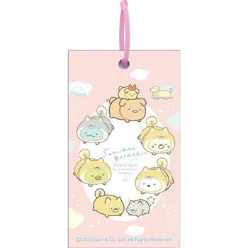 角落小夥伴記憶卡(大)H-柴犬