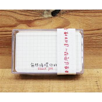 新QQ名片盒(無限循環你的笑容)