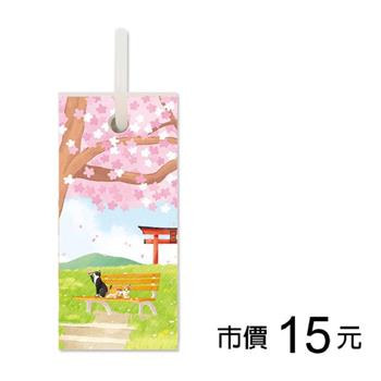 單字本(小小/空白)-貓結櫻緣