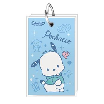 (特價)三麗鷗單字卡-大-帕恰狗