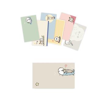 海獺 貓頭鷹 輕鬆包 擁抱