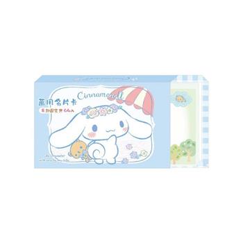 (特價)三麗鷗萬用名片卡_大耳狗/64張