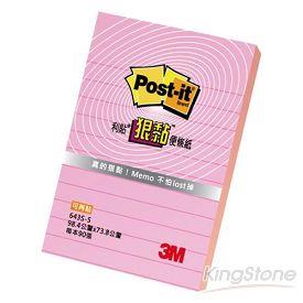 【3M】粉紅狠黏橫格便條紙（643S－5）