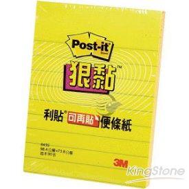 3M 黃色狠黏橫格便條紙(643S-1)【金石堂、博客來熱銷】