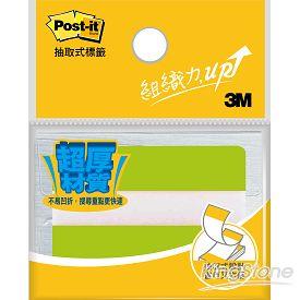 3M 超厚質抽取式標籤2吋-亮綠(686N-22)