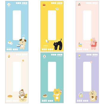 有吉直式標準信封   6版