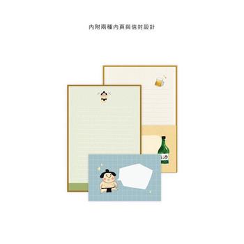 日系信套組 相撲