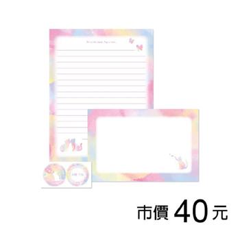 信套組-粉漾繪影
