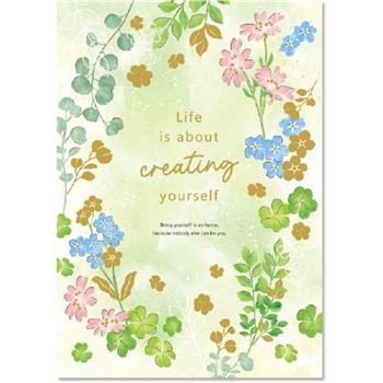 A5多版面信紙本-綠野蔓生