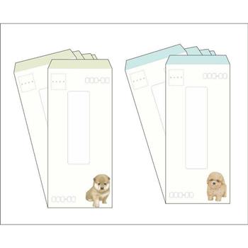 直式標準信封(夢幻狗綠藍)