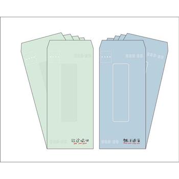 直式標準信封(旅途愉快飄洋過海)
