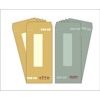 直式標準信封(誠摯感謝現在很好)