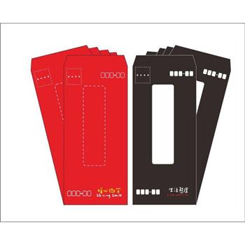 直式標準信封(暖心微笑生活態度)