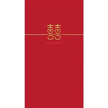 燙金大紅包袋-直心囍