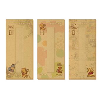 迪士尼中式標準信封-9入_素描風維尼牛皮紙
