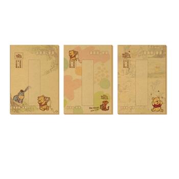 迪士尼中式寬式信封-9入_素描風維尼牛皮紙