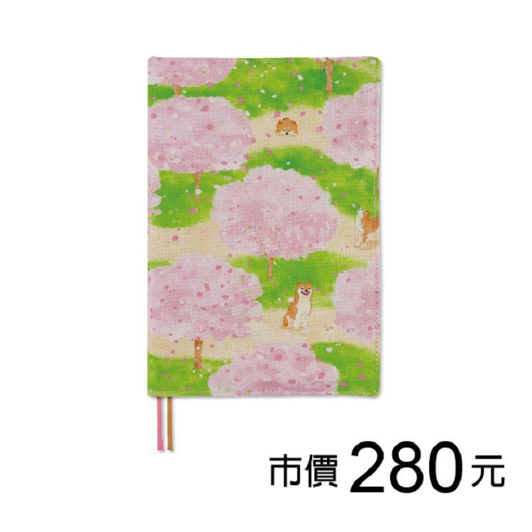 A5可調式花布書衣-望櫻吹雪