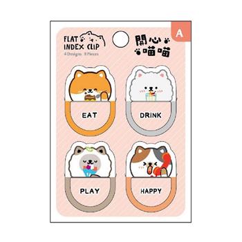 簡單生活 -造型功能書籤8入(開心喵喵)