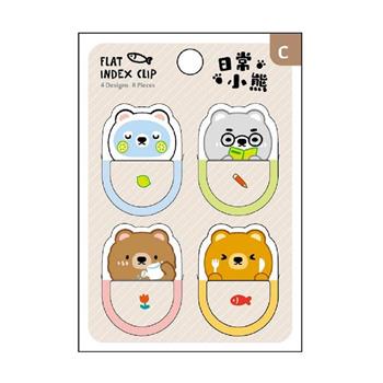 簡單生活 -造型功能書籤8入(日常小熊)