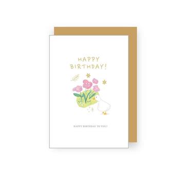 花現好事50K燙金祝福卡-生日花鴨