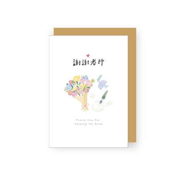 三瑩50K教師卡(小鳥花束)