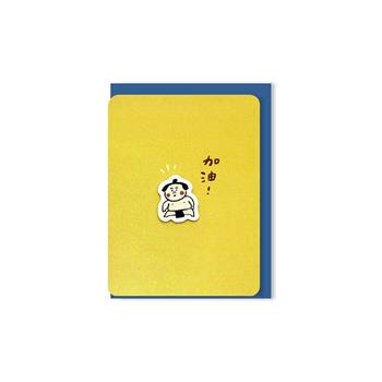 日本小物立體卡 相撲