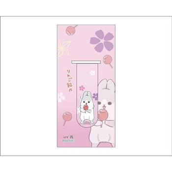 ㄇㄚ幾祭典燙金書籤(蘋果糖)