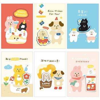 森活趣彈彈萬用卡A