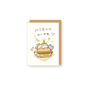 彩印燙金小卡(Q Day生日)