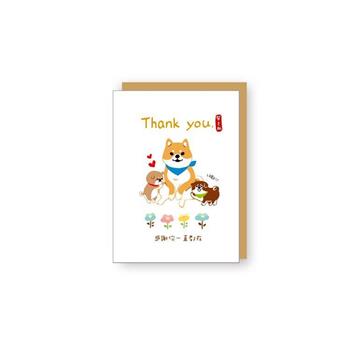 彩印燙金小卡(柴之助 Thank You)