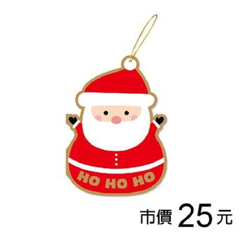 耶誕許願/掛飾卡片-喜迎耶誕