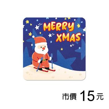 耶誕迷你卡片-滑雪趣